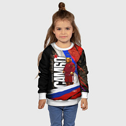 Свитшот детский Медведь - Россия самбо, цвет: 3D-белый — фото 2