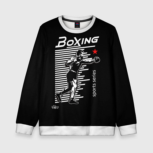 Детский свитшот Бокс - тяжело в учебе легко в бою / 3D-Белый – фото 1