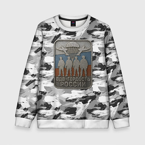 Детский свитшот Гордость России ВДВ / 3D-Белый – фото 1