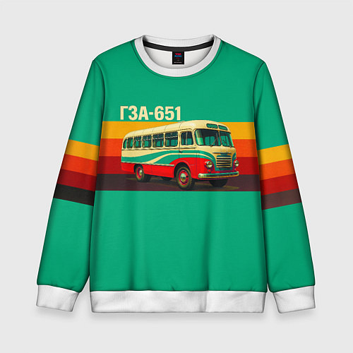 Детский свитшот Поп-арт автобус ГЗА-651 / 3D-Белый – фото 1
