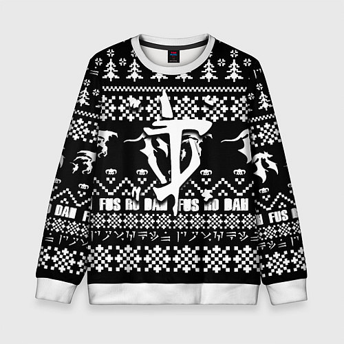 Детский свитшот Doom x elders scrolls pattern / 3D-Белый – фото 1