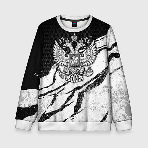Детский свитшот Россия - черно-белый / 3D-Белый – фото 1
