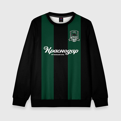 Детский свитшот Кордоба Краснодар домашняя форма 2025 2026 / 3D-Черный – фото 1