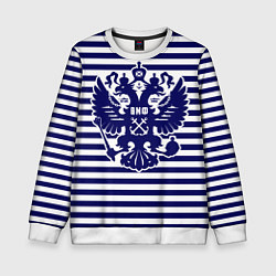 Свитшот детский ВМФ - герб России, цвет: 3D-белый