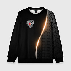 Свитшот детский Герб России и неоновая линия, цвет: 3D-черный