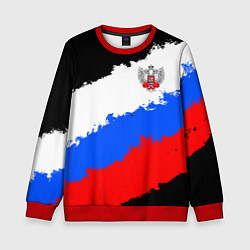 Свитшот детский Федерация бокса России - триколор, цвет: 3D-красный