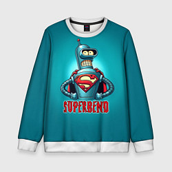Свитшот детский Bender superman - collaboration, цвет: 3D-белый