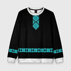 Свитшот детский Вышиванка русская, цвет: 3D-белый