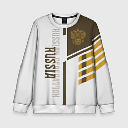 Свитшот детский Герб России, цвет: 3D-белый