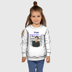 Свитшот детский Шуга - BTS, цвет: 3D-белый — фото 2