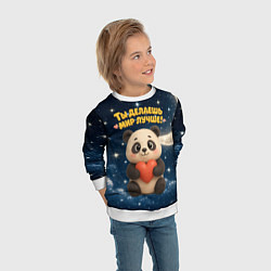 Свитшот детский Ты делаешь мир лучше - панда с сердечком, цвет: 3D-белый — фото 2