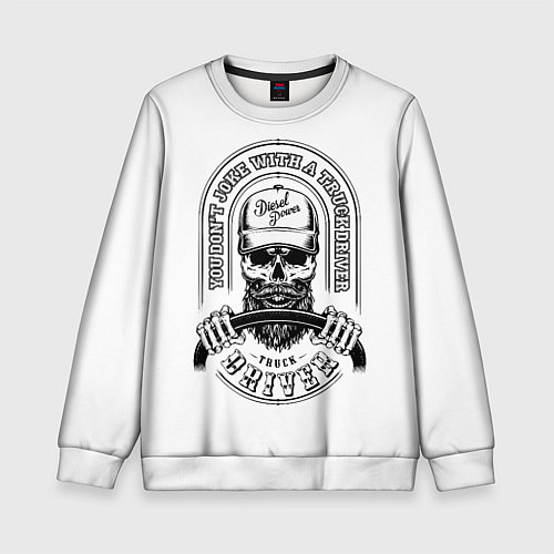 Детский свитшот Водитель грузовика / 3D-Белый – фото 1