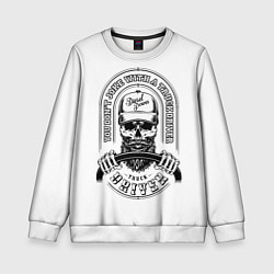 Детский свитшот Водитель грузовика