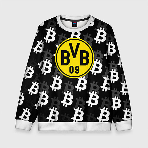 Детский свитшот Borussia биткоин паттерн / 3D-Белый – фото 1