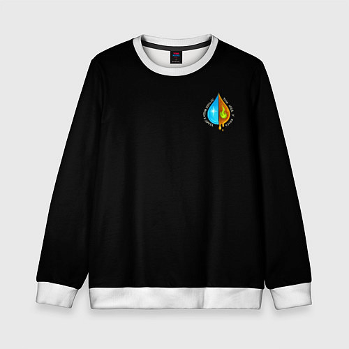 Детский свитшот Лучше вода у друга полноцветный узор / 3D-Белый – фото 1