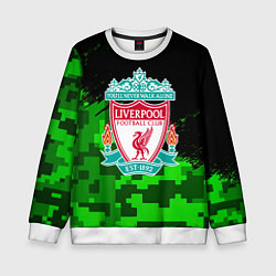 Свитшот детский Ливерпуль камуфляж краски, цвет: 3D-белый