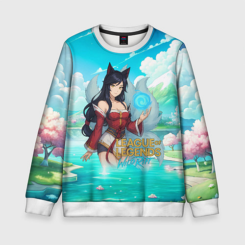 Детский свитшот Ahri League of Legends / 3D-Белый – фото 1