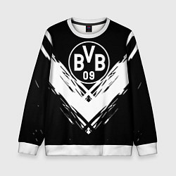 Детский свитшот Borussia белые краски линии