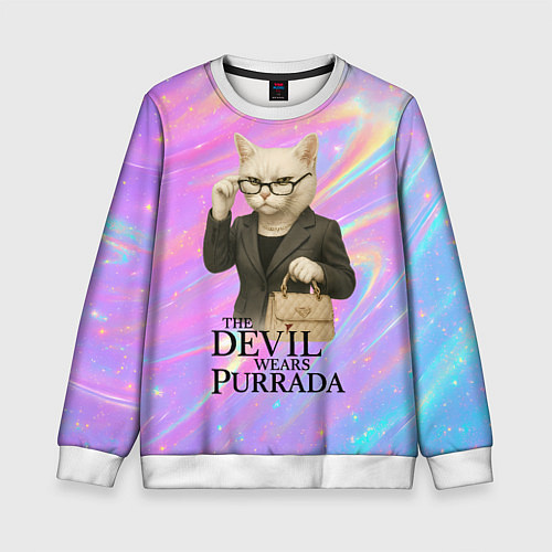 Детский свитшот Дьявол носит Пурада пародия с белой кошкой / 3D-Белый – фото 1