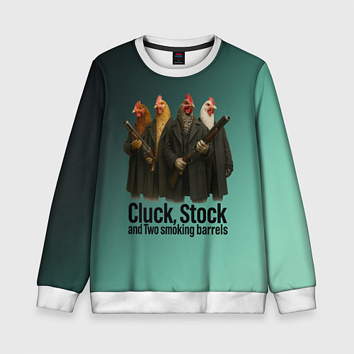 Детский свитшот Петухи - карты деньги два ствола / 3D-Белый – фото 1