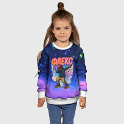 Свитшот детский Флекс, цвет: 3D-белый — фото 2