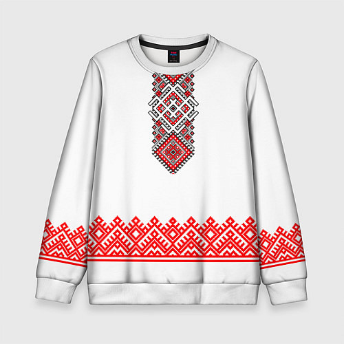 Детский свитшот Славянская вышиванка с узорами и оберегом / 3D-Белый – фото 1