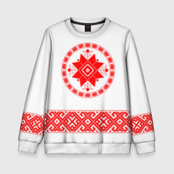 Свитшот детский Славянская вышиванка узорная, цвет: 3D-белый