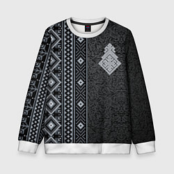 Детский свитшот Славянский орнамент с оберегом макошь