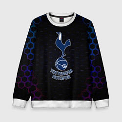 Детский свитшот ФК Тоттенхэм соты