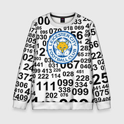 Детский свитшот Лестер сити цифры символы