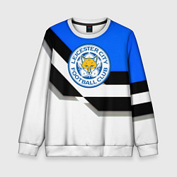 Детский свитшот Лестер сити геометрия полосы