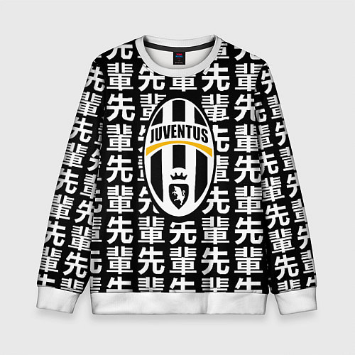 Детский свитшот Ювентус япония символы / 3D-Белый – фото 1