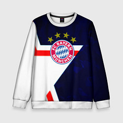 Свитшот детский Бавария звезды геометрия, цвет: 3D-белый