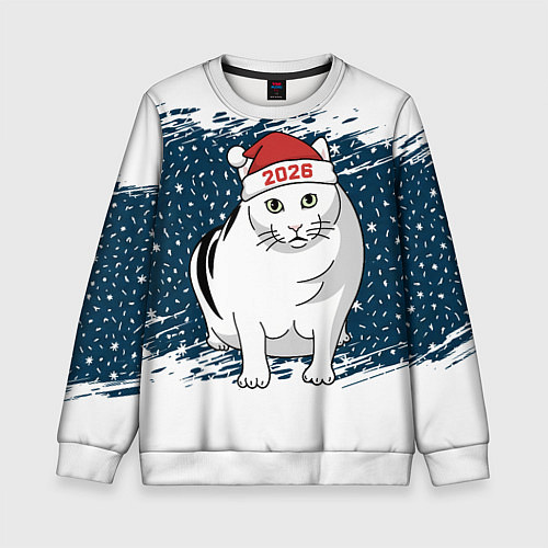 Детский свитшот Кот Бендер - 2026 / 3D-Белый – фото 1