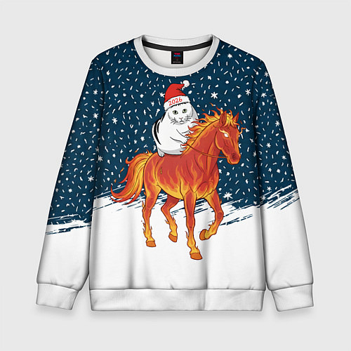 Детский свитшот Кот Бендер и огненный конь - 2026 / 3D-Белый – фото 1