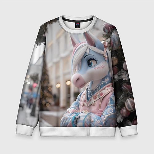 Детский свитшот Новогодняя лошадка у елки / 3D-Белый – фото 1