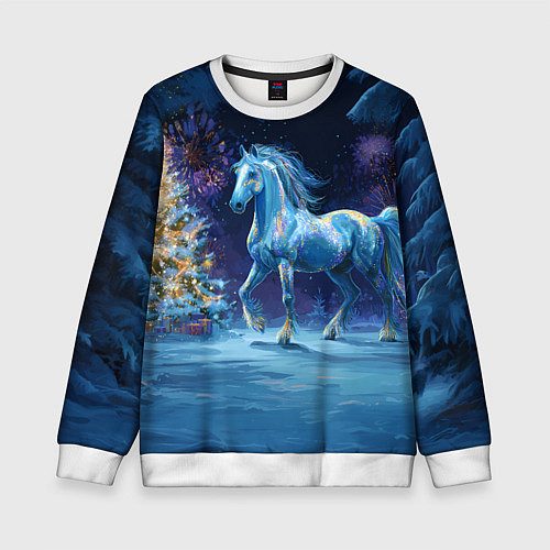 Детский свитшот Сияющая новогодняя лошадка / 3D-Белый – фото 1