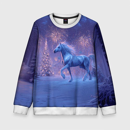 Детский свитшот Лошадь и новогодний салют / 3D-Белый – фото 1