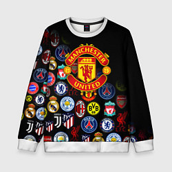 Детский свитшот Манчестер логотипы команд