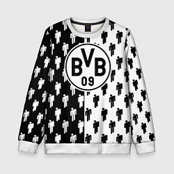 Детский свитшот Borussia черно белые люди