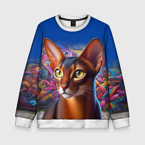 Детский свитшот Абиссинка на фоне стены с граффити / 3D-Белый – фото 1