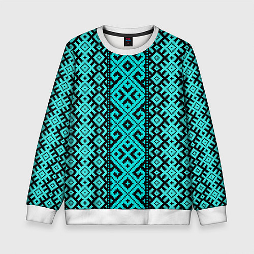 Детский свитшот Орнамент славянский / 3D-Белый – фото 1