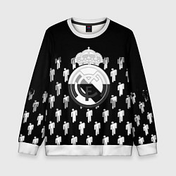 Свитшот детский Реал Мадрид люди краски, цвет: 3D-белый