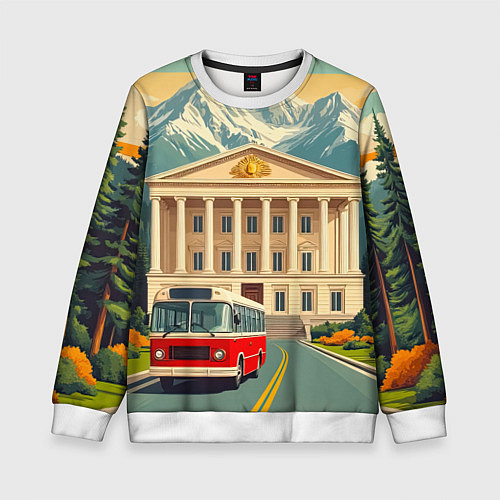 Детский свитшот Классика у подножия гор / 3D-Белый – фото 1