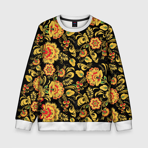 Детский свитшот Хохлома / 3D-Белый – фото 1