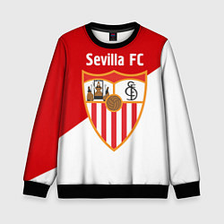 Свитшот детский Sevilla FC, цвет: 3D-черный