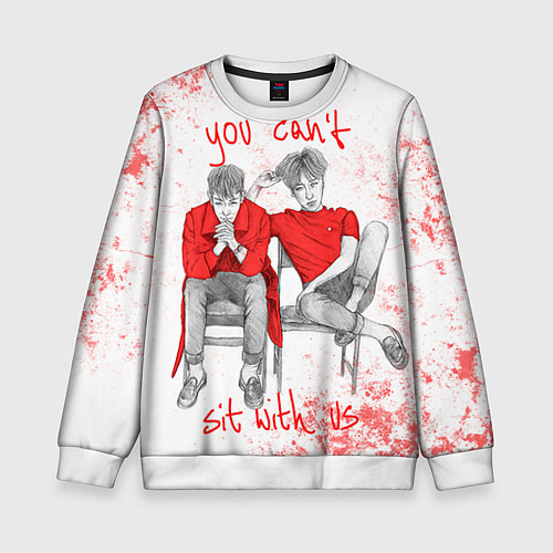 Детский свитшот Big Bang: Sit with us / 3D-Белый – фото 1