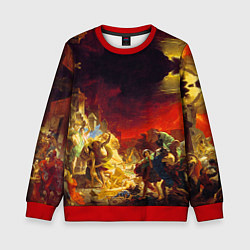 Свитшот детский Брюллов Последний день Помпеи, цвет: 3D-красный