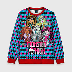 Детский свитшот Monster High