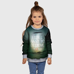 Свитшот детский I still want to believe, цвет: 3D-меланж — фото 2